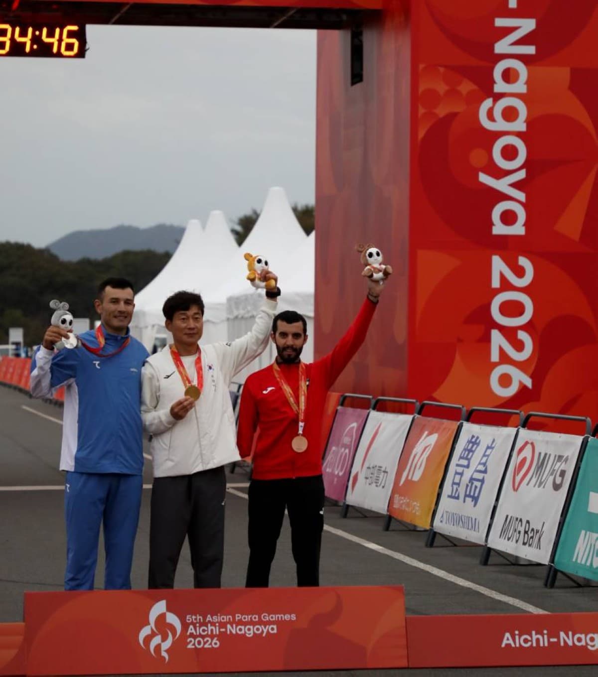 Heroes of Determination Award Medals to UAE