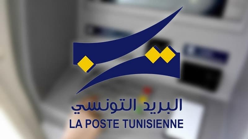 Tunisian Post investigates viral video