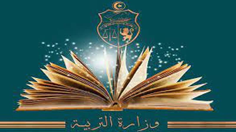 Ministry: 53% of students registered