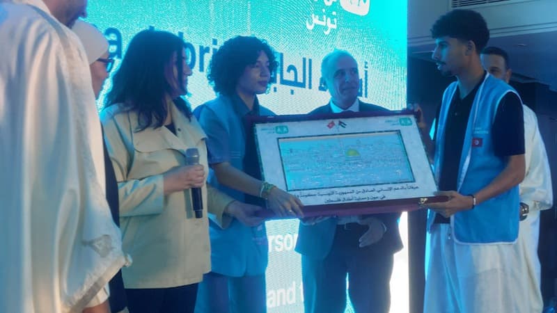 International Forum of Children's Villages