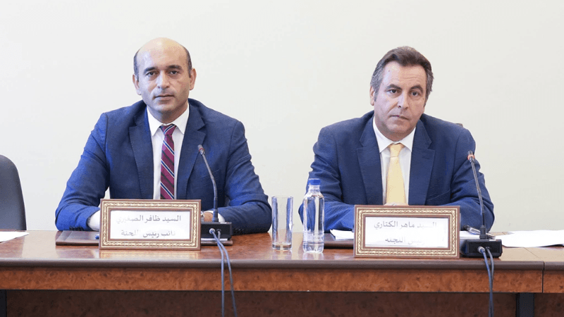 Finance Committee to Discuss 2027 Budget