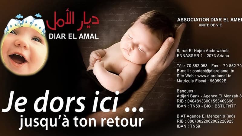 Diyar Al-Amal Seeks Water Aid for Infants