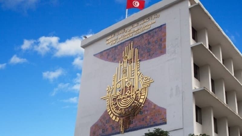 Ministry of Higher Education to Recruit 90 Lecturers