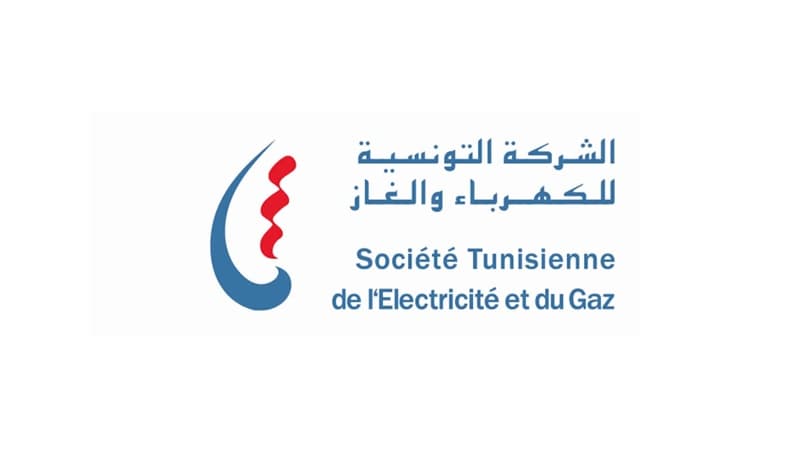 بنزرت: وفاة عامل خلال إصلاح عطب كهربائي