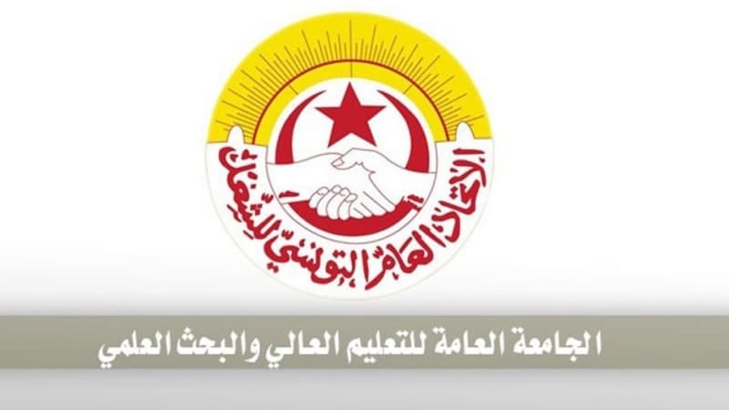 جامعة التعليم العالي تدعو لمفاوضات عاجلة