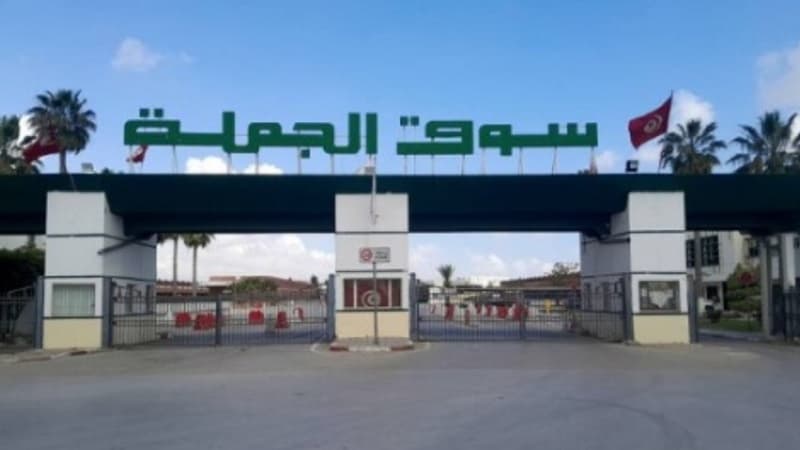 Tunisian Wholesale Markets Winter Schedule