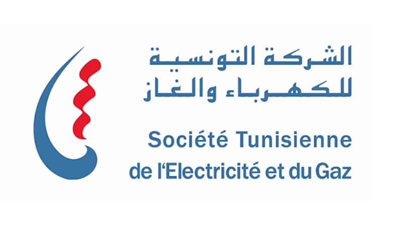 Electricity outages from 8 PM to 2 AM