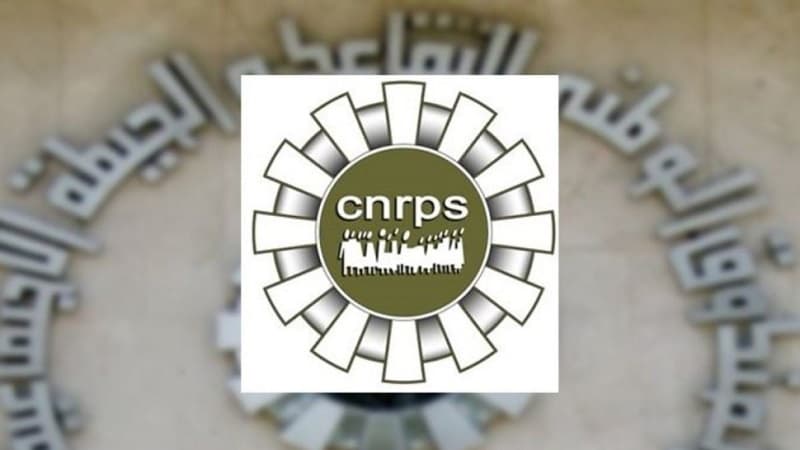 13 مكاتب تمنح علامة مرحبا لجودة الاستقبال