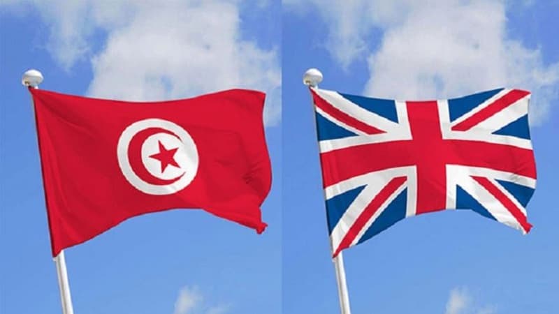 British delegation explores Tunisia startup cooperation