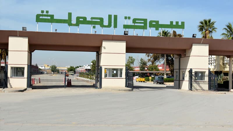 أسواق الجملة توظف حراس ونظافة ببئر القصعة