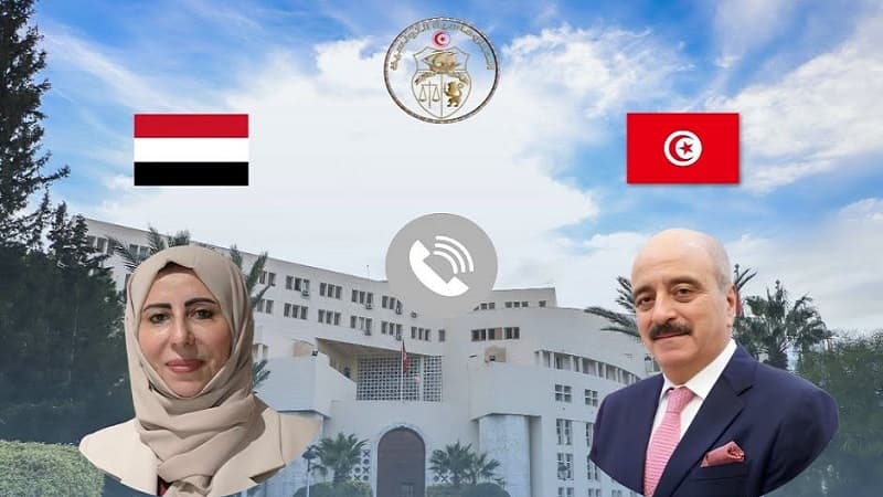 تواصل بين وزيري خارجية تونس واليمن حول الأزمة