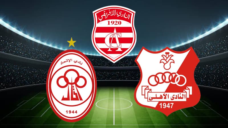الاتحاد الليبي يسعى لضم نجم الإفريقي السابق