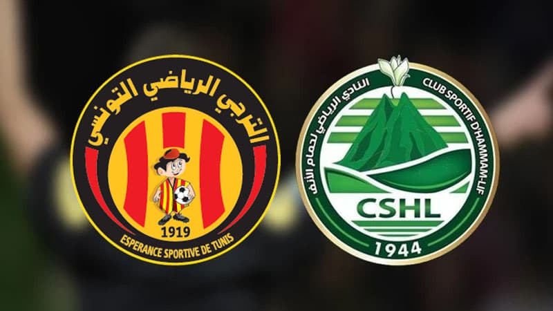 مباراة حمام الأنف والترجي بحضور جماهيري