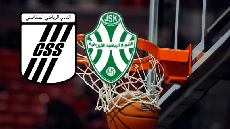 Kairouan Incidents: Club Sfaxien and Jeunesse Reactions
