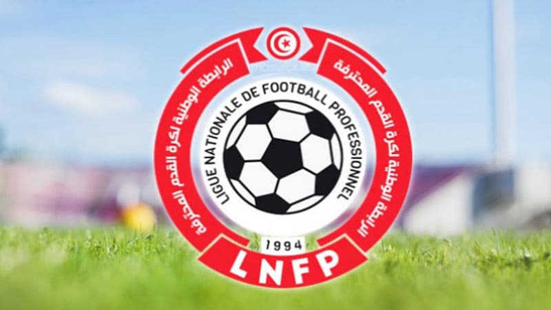 League makes new weather-related ruling