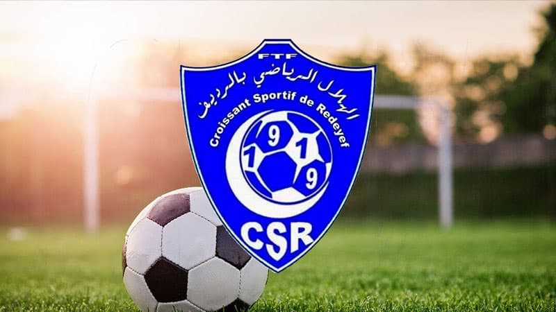 Hilal Rdeff Reveals New Season Staff