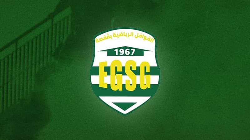 الرابطة الثانية: تشكيل هيئة جديدة لقيادة قوافل قفصة