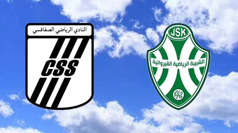 Sanctions impact Jerba and Sfax clubs