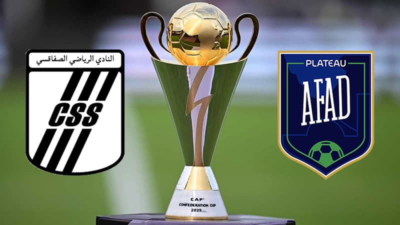 برنامج مباراة النادي الصفاقسي وأمادو ديالو
