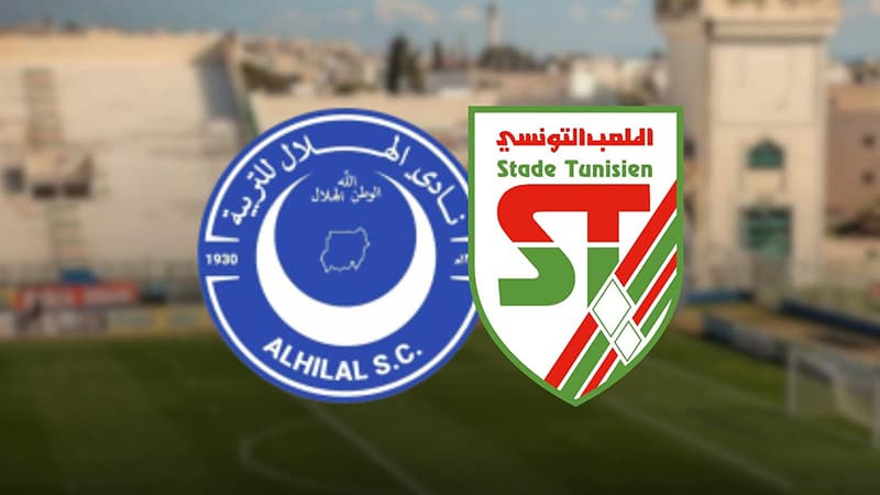 Club Tunisienne and Al-Hilal Reunite