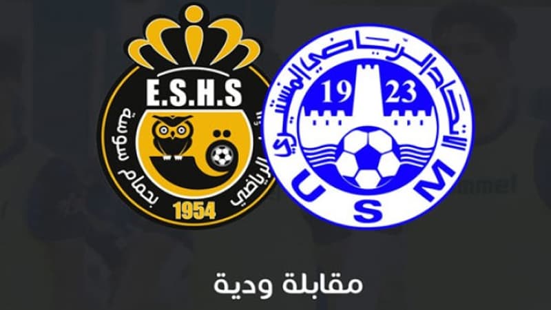 Étoile du Sahel advances training plans