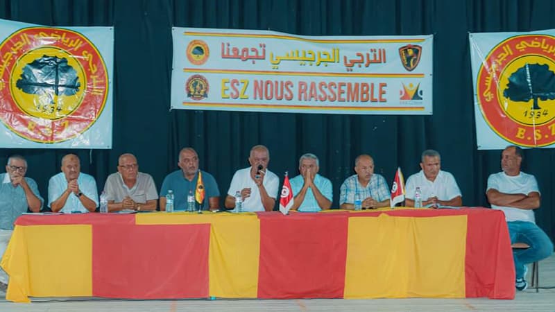 الترجي الجرجيسي يعزي ويتمنى الشفاء