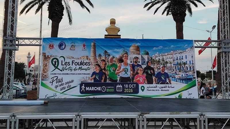 Green Steps sports event nationwide