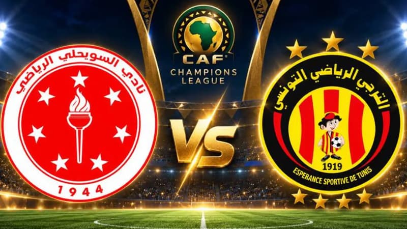 تأجيل مباراة الترجي والسويحلي بسبب خلاف تلفزي
