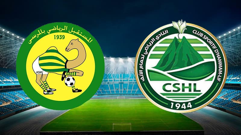M Social Club vs Hammam Ennour Lineups