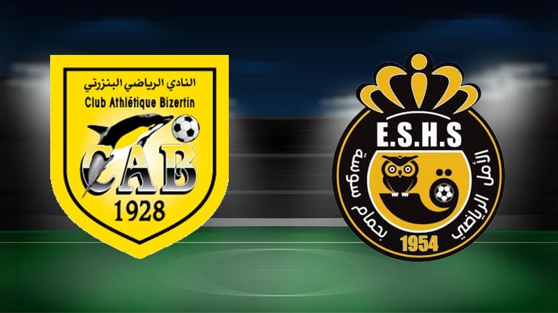 Ben Guerdane vs Hammam Sousse Lineups