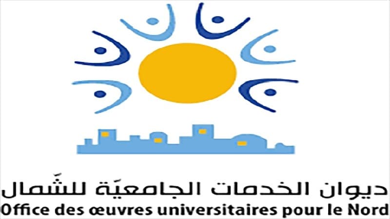 North University Scholarship and Loan Applications Open