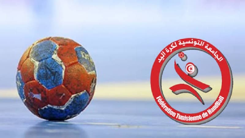 Handball Elite Championship Round Four Results