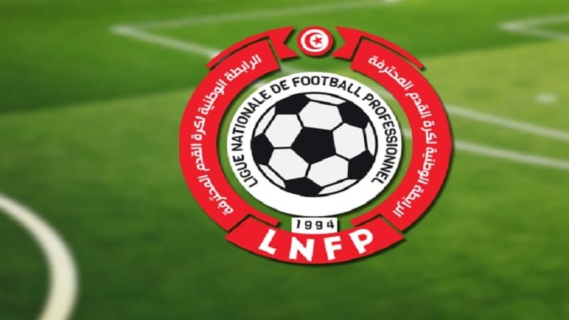 National Pro Football League decisions