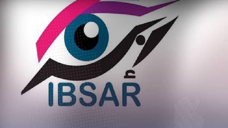 Ibsar President: Less Than 4% with Disabilities Attend Vocational Centers