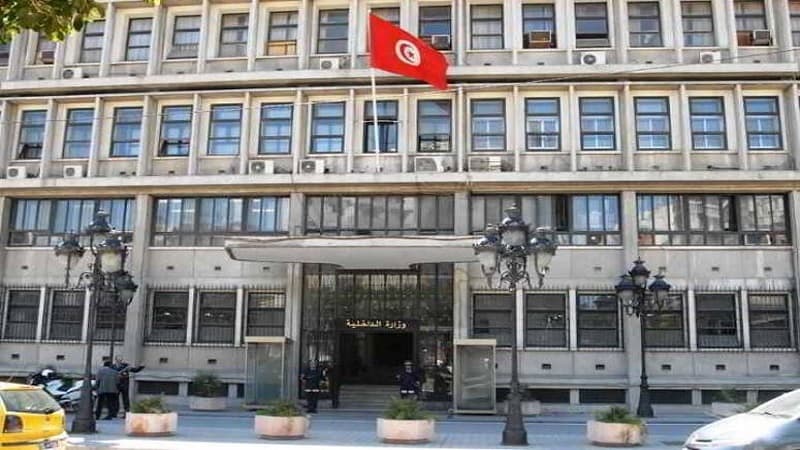 Interior Minister Meets Arab Interior Chiefs