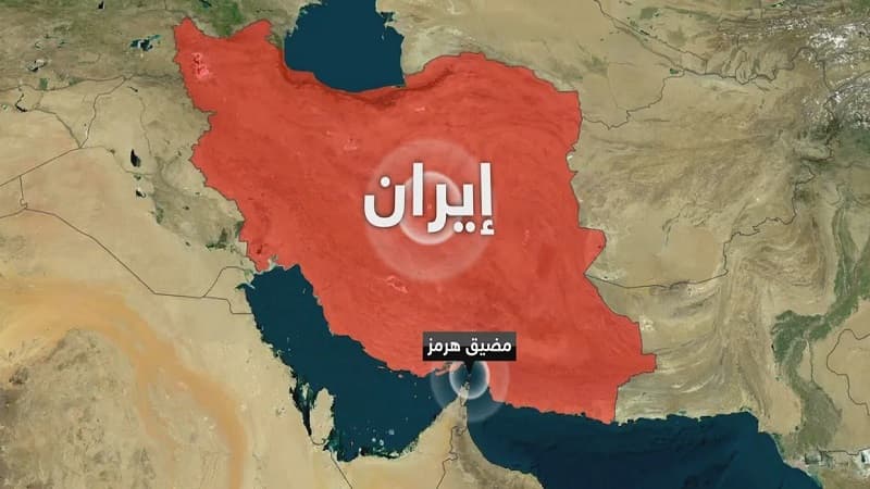 إيران تتعرض لهجمات على ناقلتي نفط في هرمز