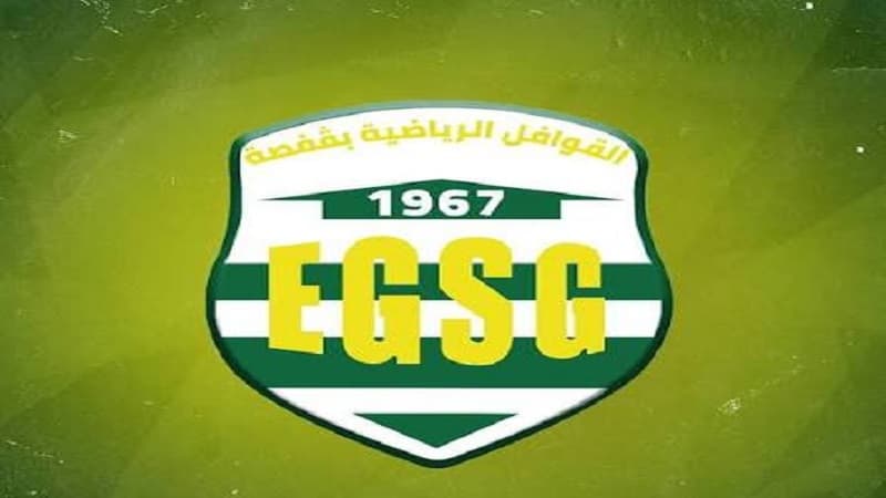 قوافل قفصة.. تعليق عمل الهيئة وتشكيل هيئة مؤقتة