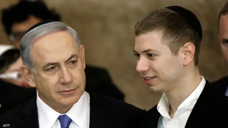 Netanyahu's Son Evacuated Over Threat