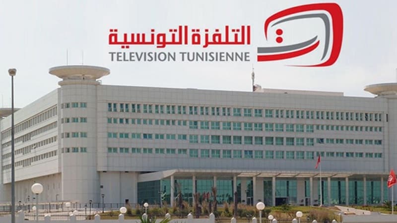Club Africain streams match online