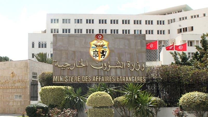 Foreign Minister heads UN General Assembly delegation