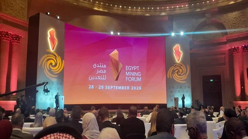 Tunisia presents mining strengths at Cairo Forum