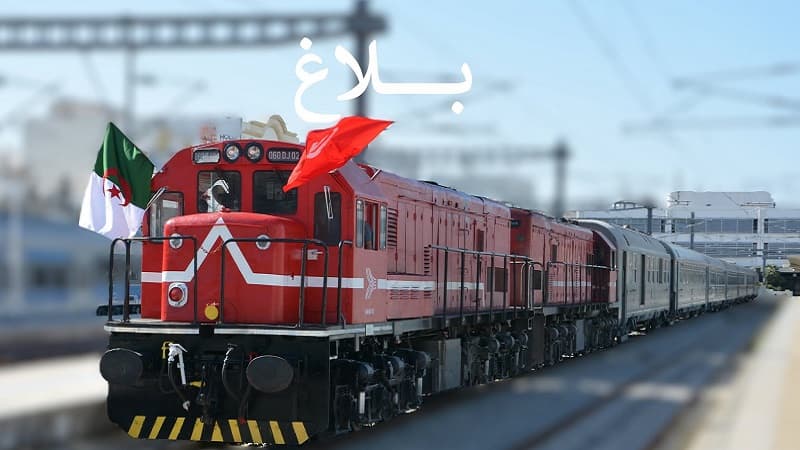 Tunis–Annaba train schedule update