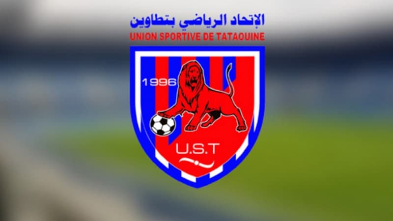 Tataouine Sports Union Supports Ben Guerdane