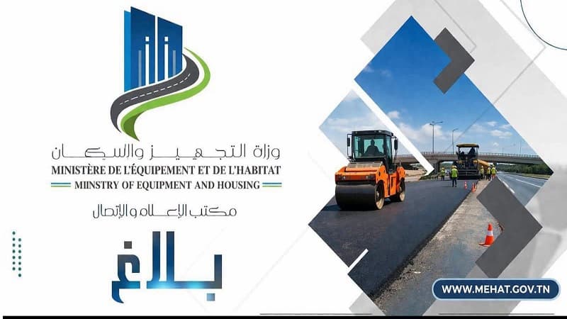 National Road 3 Closed at Mornaj Bridge