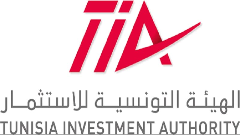 Tunisian Authority Supports Two Investment Projects