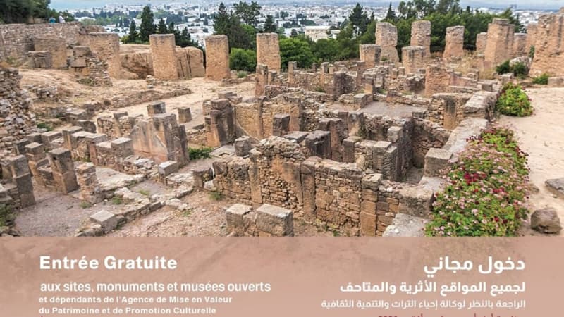 دخول مجاني للمتاحف والأماكن الأثرية الأحد القادم