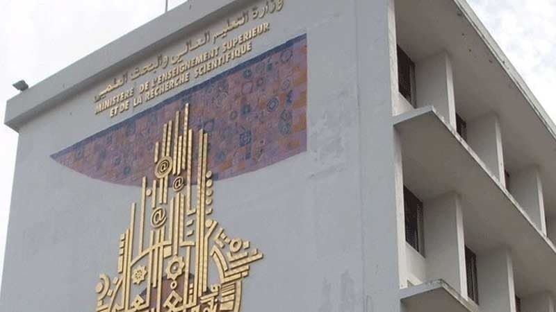 Higher Education Sets Engineering Employment Deadline