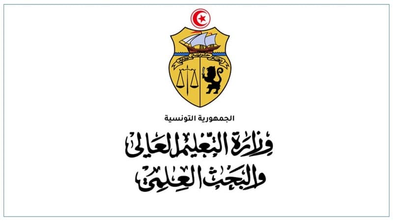 Preliminary list of accepted students at Algerian and Moroccan universities