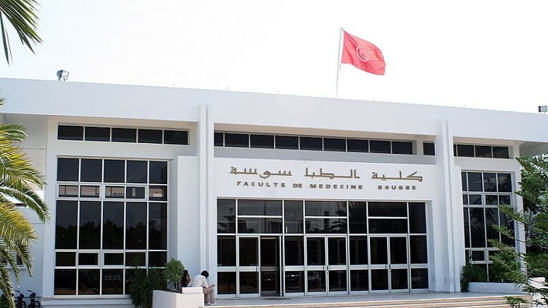 كلية الطب بسوسة تطلق منصة لأطروحات الدكتوراه