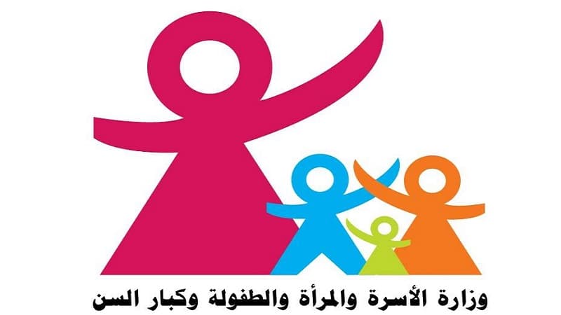 وزارة الأسرة ت إطلاق خط رائدات ل ريادة الأعمال